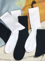 Wholesale socks simple autumn and winter pure black retail men s White Medium Length body stocking compression pantyhose for men
