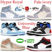 Wholesale Newest University Blue High Mid basketball shoes hyper royal SP top Silver Toe Dark Mocha sneakers men women trainers