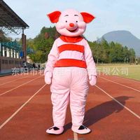 Wholesale Popular pikley pig mascot cartoon doll costume walking Doll performance Costume