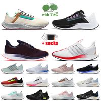 Wholesale Pegasus Women Mens Running Shoes Jogging Sports Trainers Black Metallic Silver White Sail Pink Photon Dust Wolf Grey Barely Rose Navy Blue Runners Sneakers