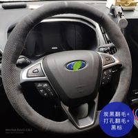 Wholesale steering wheel cover for Ford Focus Escort Mondeo Taurus Ecosport Suede Leather car grip cover auto interior car accessories