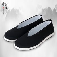 Wholesale Old Beijing Cloth Shoes Mens round Mouth Cloth Shoes Breathable Kung Fu Performance Shoes Non Slip Middle Aged and Elderly Casual Black Clot