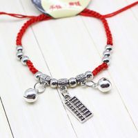 Wholesale Creative Red Rope Bracelets Women s Red Titanium Steel Fu Lock Couples Bracelet Hand Jewelry Year of Fate Gift