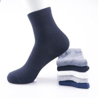 Wholesale Men s Socks Business Cotton Thin Breathable Medium Size Solid Classic Casual High Quality Stockings