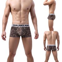 Wholesale Underpants Men s Panties Letter Leopard Print Slim Fit Double Layer Elastic Waist Boxer Briefs Underwear Sexy Lingerie