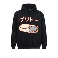 Wholesale Men s Hoodies Sweatshirts Kawaii Hoodie PURRITO Cat Japanese Version Long Sleeve Youthful Mens Sportswears Lovers Day