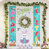 Wholesale 1Pair Happy Banner Porch Door Decor for Home Outdoor Festival Holiday Decoration Hanging Flags Easter Party Supplies