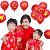 Wholesale Party Decoration set Birthday Balloons Latex Red Wedding Balloon Ball Kids Toys Pearl Air Ballons