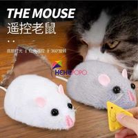 Wholesale Remote Control Mouse Cheese Figure Cat and Dog Toy Children Toy Funny Electronic Toy Robot Rat Speed Q0823