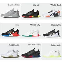 Wholesale vNew vbest Human Race Running shoes Men Women PW NMD Trainers Inspiration Pack Black Hu Pharrell Solar Orange white Sneakers with box
