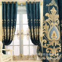 Wholesale Curtain Drapes Luxury Villa European Style Embroidered Velvet Curtains For Living Room Bedroom Chenille Light Blackout Custom