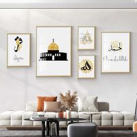 Wholesale Islamic Architecture Golden Poster Modern Home Decor Quotes Abstract Picture Nordic Print Wall Art Canvas Painting Living Room X0726