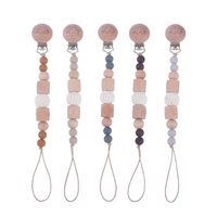 Wholesale Baby Pacifier Holders Chain Clips Natural Wooden Silicone Teething Beads Crochet Newborn Teeth Practice Toys Infant Feeding Kids Chew Toy B8377