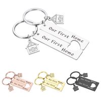 Wholesale Family Keychain Our First Home Couples Key Chain For Husband Wife Anniversary Valentine Day Gift Boyfriend Girlfriend Love Gift