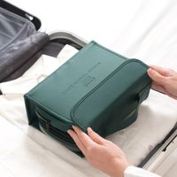 Wholesale Cosmetic Bag Matte Pu for Men and Women on Business Travel Toiletries Storage Detachable Folding