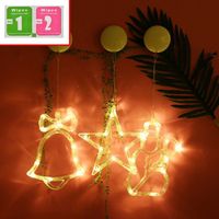 Wholesale Christmas Decoration Decorative Colorful Lights Flash String All Over the Sky Stars Ins Girl Heart Decorations Sucker Pendant Curtain Ice Bar Lamp