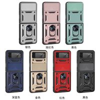 Wholesale Camera Slide Full Cover Mobile Phone Cases for Samsung Galaxy Z Flip3 Flip Metal Finger Ring Strap Holder Stand Hybrid Armor Casing LG moto huawei