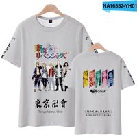 Wholesale Men s T Shirts Novelty Tokyo Revengers T Shirt D Print Summer Boy Kids Short Sleeve O neck Tees Men Women Tops Anime Clothes Hip Hop