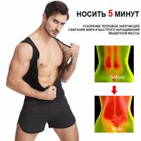Wholesale Body Shaper For Men Shaping Vest Sport Fitness Shapewear Workout Running Shirt Sweat Polymer Sports Bras Corset Gym Clothing