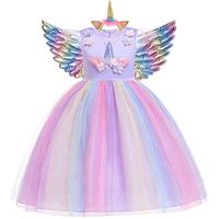 Wholesale New Girl Rainbow Unicorn Dress For Kids Embroidery Ball Gown Baby Girl Princess Birthday Dresses Party Costume Children Clothing G1129