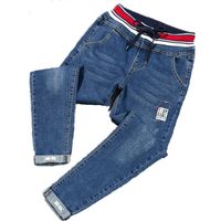 Wholesale Large Plus Size XL XL Spring Stretch Jeans Women High Street Lace Up Harem Pants Elastic Wasit Patch Cuffs Denim