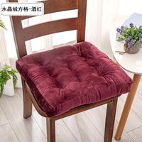 Wholesale Chair Covers Household Thick Solid Color Sanding Cushion Winter Office Bar Student Back Seat Sofa Hip