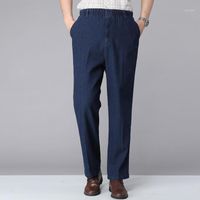 Wholesale Men s Jeans Men Solid Color Elastic Waistband Drawstring Straight Denim Pants Long Trousers