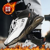 Wholesale Autumn Live Broadcast and Winter Middle Upper Leather Waterproof Plush Warm Popcorn Sports Shoes National Fashion Student Basketball G6TJ