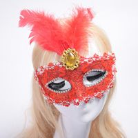 Wholesale Party Masks High Quality Lace Venetian Mask Masquerade Carnival Masked Ball Fancy Dress Costume Halloween Crystal Diamond Feather