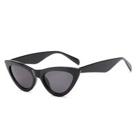 Wholesale Trendy Fashion Cat s Eye Sunglasses Women Personality Small Frame Cross Border Glasses Metal Hinge