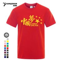 Wholesale China Dream Printed T Shirt YUANQISHUN Brand T Shirt High Quality Summer Colors Fashion Men s Cotton short sleeves Tops Tees A