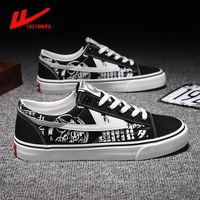Wholesale Official Flagship Store New Summer Warrior Mens Graffiti Canvas Shoes Low Top Couples Fashion Shoes Fashion Casual Board Shoes