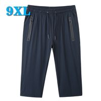Wholesale Men s Shorts Sweatpants Summer Style Casual Men Oversized Pants Sportswear Sports Jogger Trousers Overweight Plus Size