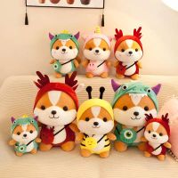 Wholesale 9 Inches Squirrel Stuffed Animals Cute Plush Doll Play Toys for Kids Girls Boys Adults Birthday Xmas Gift