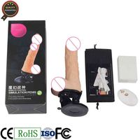 Wholesale NXY dildos Rubber Penis Silicon Dildo Plastic Huge Sex Toy Artificial For Woman Free Chinese Tube Man