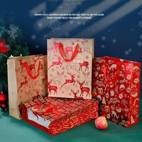 Wholesale Paper Christmas Gift Bag Candy Cookie Present Wraps Tree Tag Handbag Durable Handles Party Goodie Packaging Bags Box Tote GWB11610