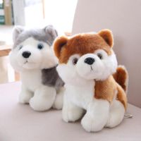 Wholesale Pillow Cute Simulation Puppy Dog Plush Toy Dolls For Children Husky Akita St Bernard Shape Stuffed Animals Gift TP