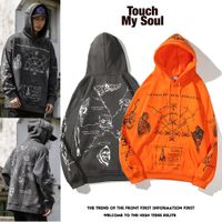 Wholesale Hip Hop Hoodie Sweatshirt Men Streetwear Skull Graffiti Print Pullover Cotton Autumn Grey Harajuku Punk Clothes