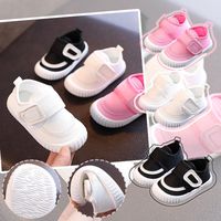 Wholesale First Walkers Baby Shoes Soft Breathable Toddler Children Rubber Sneaker Flying Woven Mesh Loafers Summer Solid Color Sports