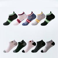 Wholesale Men s Socks Pairs Breathable Comfortable Fashion Casual Sneakers Stripe Short Sock Men Knitted Cotton Soft Sports Mens