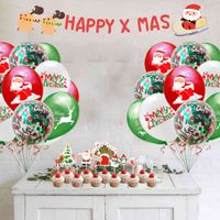 Wholesale LuanQI Set Merry Balloons Snowman Santa Claus Cake Insert Banners Christmas Tree Decoration Xmas Party Supplies
