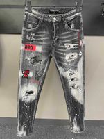 Wholesale DSQ Jeans Men Jeans Mens Luxury DesignerJeans Skinny Ripped Cool Guy Causal Hole Denim Fashion Brand Fit Jeans Men Washed Pant
