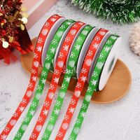 Wholesale Streamers Christmas Gift Supplies Silk Satin Ribbon Crafts Decorative Yards Rol Onions Ribbons Bow Christmass Gifts LLB11085