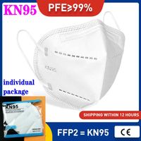 Wholesale KN95 mask adult kid N95 factory supply retail package Reusable layer anti dust protective designer face mask mascarilla CG001