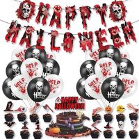 Wholesale Halloween luxury Balloon Set Carnival Party Decorations Horror Thriller Blood Broken Hand Christmas Valentine s Day New Year Gift NHF10