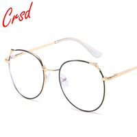 Wholesale 2021 Fashion Student Near Sight Glasses Cat Ear Ultra Light Myopia Women Men Degree Range To Sunglasses