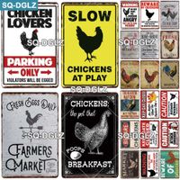 Wholesale SQ DGLZ Chicken Metal Sign Vintage Metal Plaque Plates Decor For Pub Bar Garden Wall Decor Tin Signs Farmers Market Poster Q0723