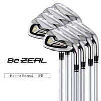 Wholesale Golf Clubs HONMA BEZEAL Mens Irons Junior and Intermediate Scholar Clubs Golf Clubs Packs L Elastic Including Ball Head Protective Cover