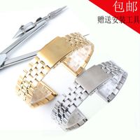 Wholesale Watch Bands Solid Stainless Steel Straps Unisex Fit Free Gift Tools Small Size Thin mm14mm16mm18mm20mm