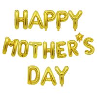 Wholesale Rose Gold Silver Color HAPPY MOTHER S DAY Letter Balloons inch Party Balloon Love Mum Mother decoration ornament balls G34MBEM